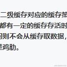JavaSouth南哥于2024-07-09 10:51发布的图片