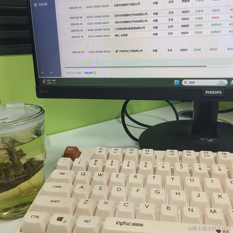 旺旺碎冰冰于2024-05-11 08:11发布的图片
