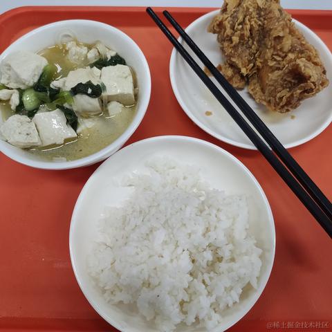 火淇琳于2022-11-18 12:27发布的图片