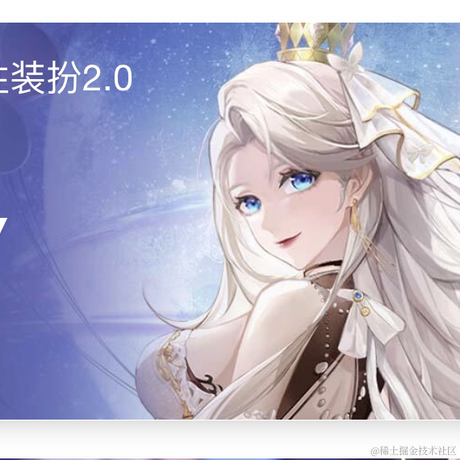 向晚魔王于2022-11-15 18:34发布的图片