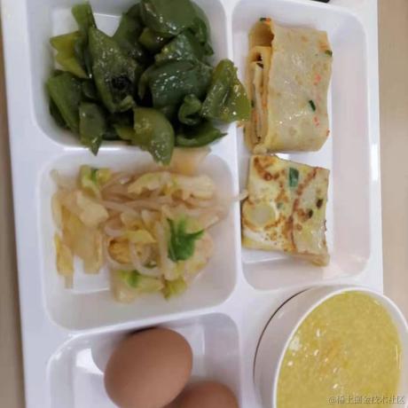 KevinQ于2021-05-19 00:04发布的图片