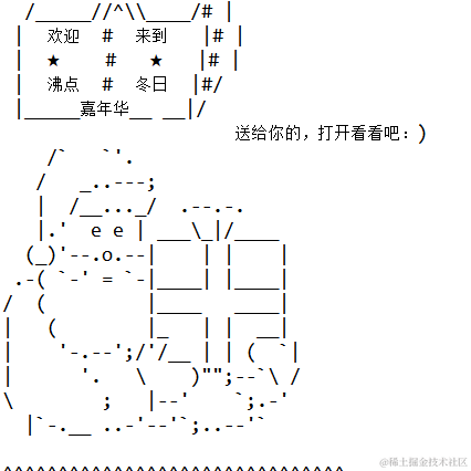 跟着飞哥学编程于2022-11-21 16:15发布的图片