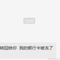 北风于2024-01-31 15:05发布的图片