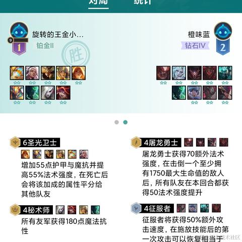 左__良于2021-06-15 09:21发布的图片