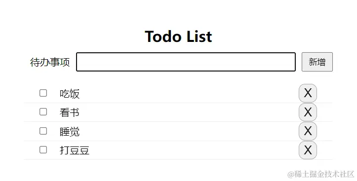 屏幕截图 2024-04-25 103029.png