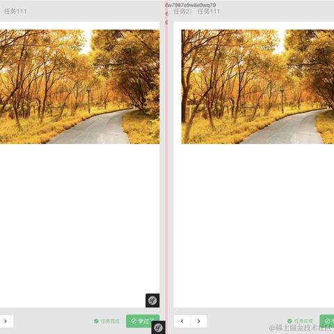 不知道用啥名了于2024-01-17 18:05发布的图片