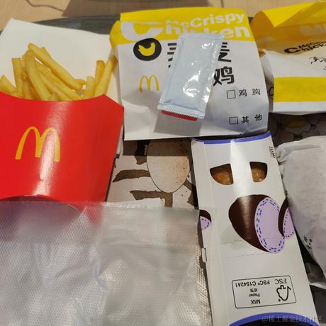 柚子喜欢喝椰汁于2022-11-12 10:21发布的图片