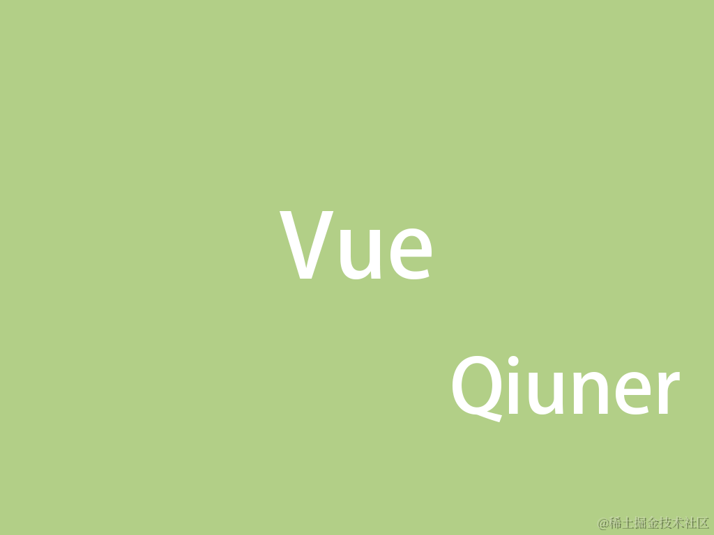 Vue