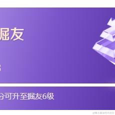 Coding小菜鸡于2024-02-04 13:49发布的图片