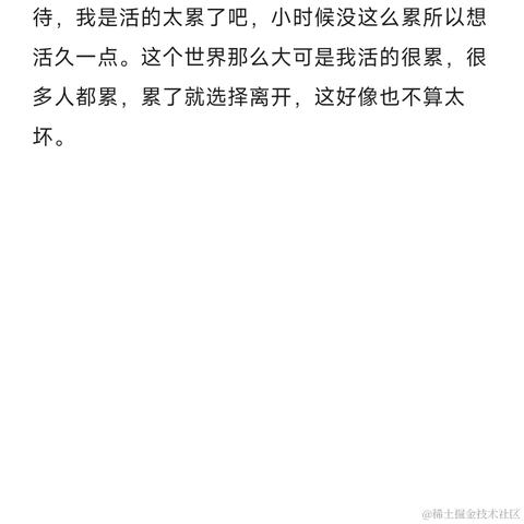 siri_诡计多端男宝版于2023-06-13 12:40发布的图片