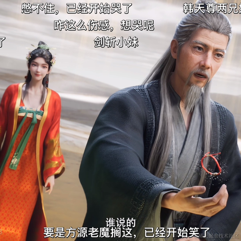 Simple_and_fond于2024-07-10 07:35发布的图片