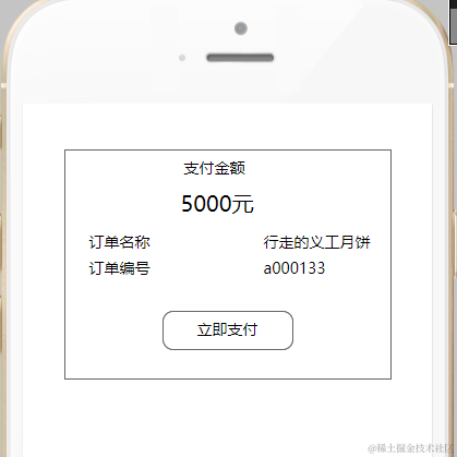 已注销于2021-07-07 16:37发布的图片