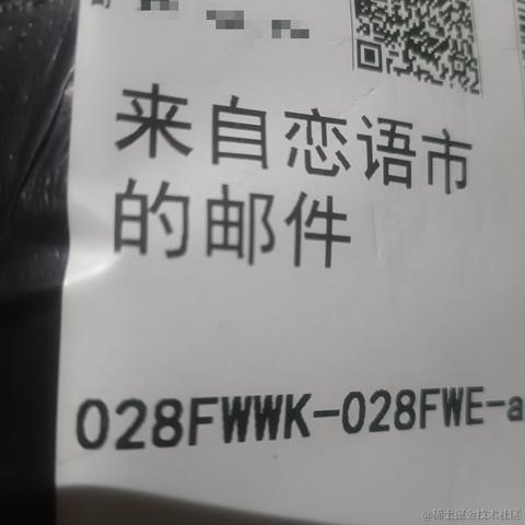 MiRuMo于2022-11-19 13:55发布的图片