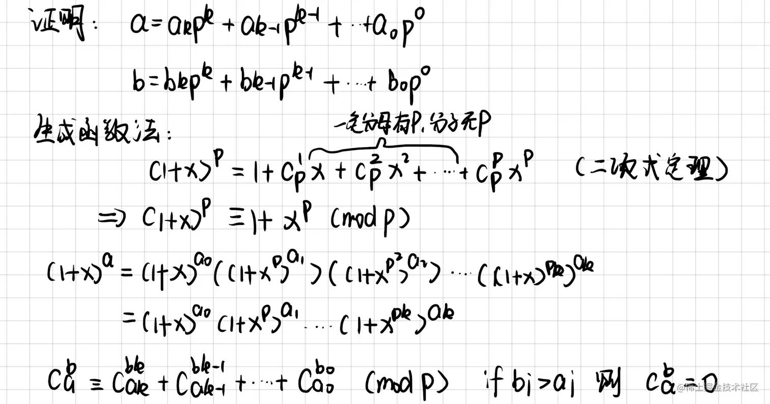 iShot2022-02-05 23.33.51.png