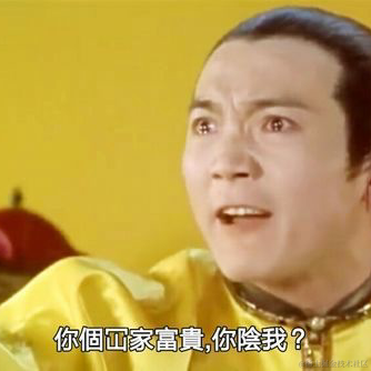herobrinePerssion于2020-09-26 14:18发布的图片
