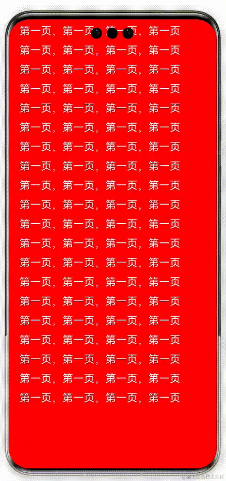 录屏2024-06-28 15.39.35.gif