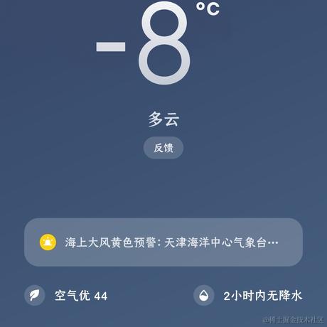 嘉心糖屁用没有于2022-11-29 12:06发布的图片