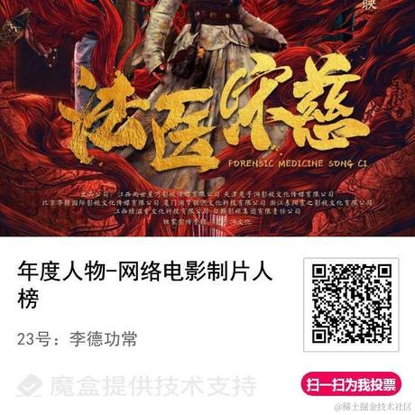 韩宇栋于2020-09-07 13:48发布的图片