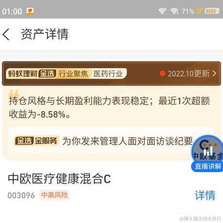 YWuHuang于2022-11-22 01:01发布的图片