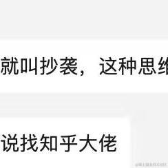 梅楼封于2022-03-22 10:46发布的图片