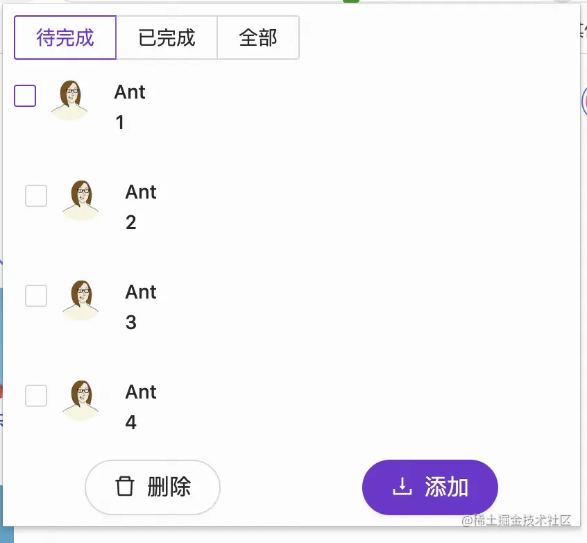 截屏2022-03-29 下午4.04.20.png