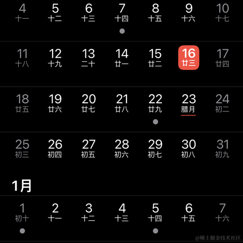 超级希希于2022-12-16 00:03发布的图片