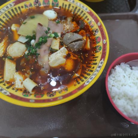 风叶萦于2022-11-20 17:48发布的图片