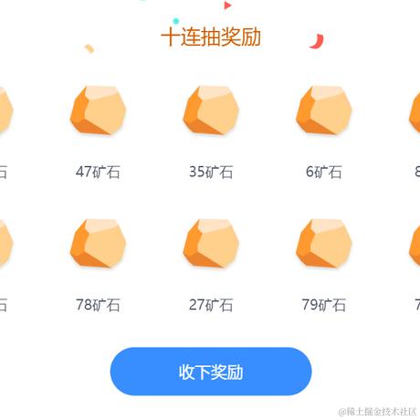 在这儿不行于2023-10-12 15:18发布的图片
