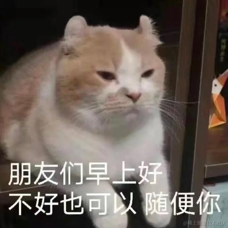 f2eman于2022-07-17 23:28发布的图片