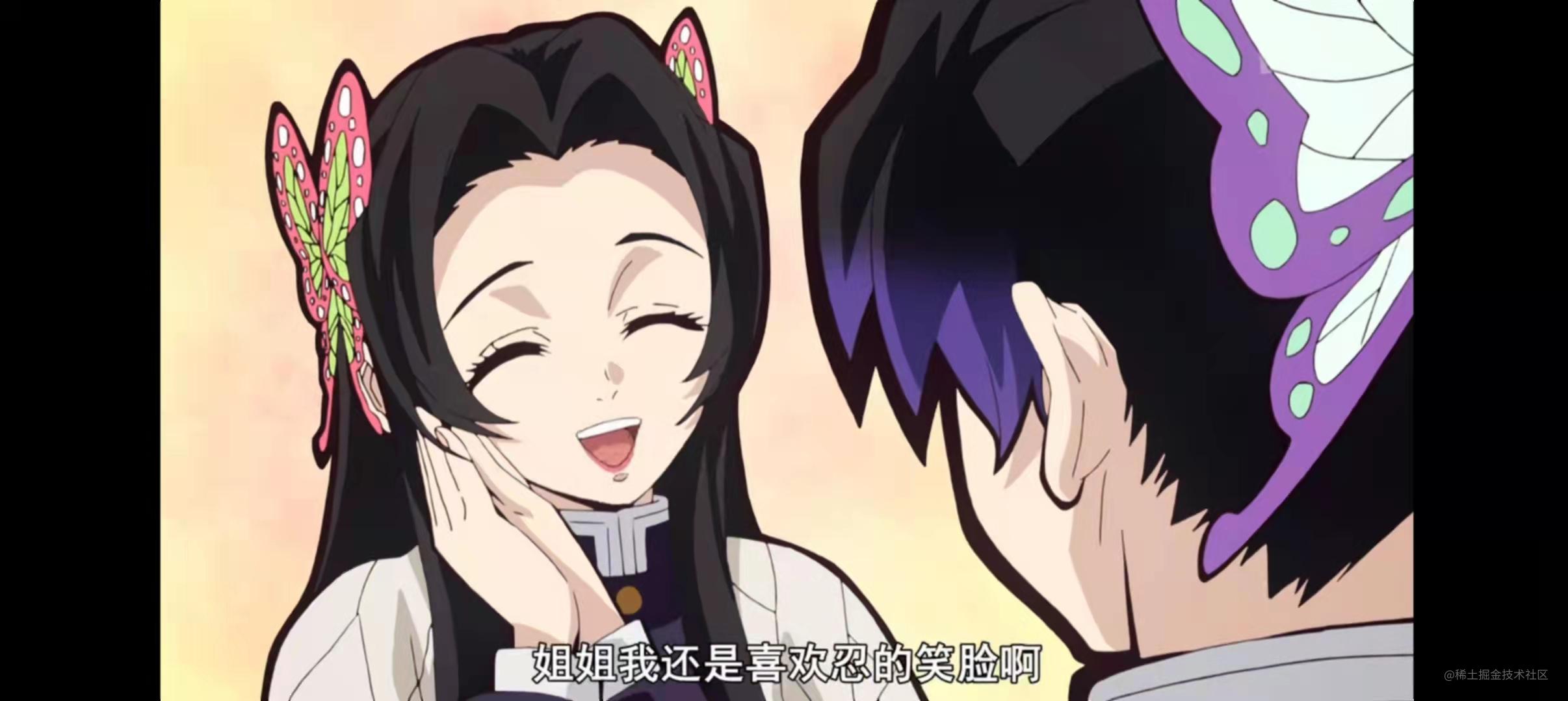 Vue + antDesign使用心得