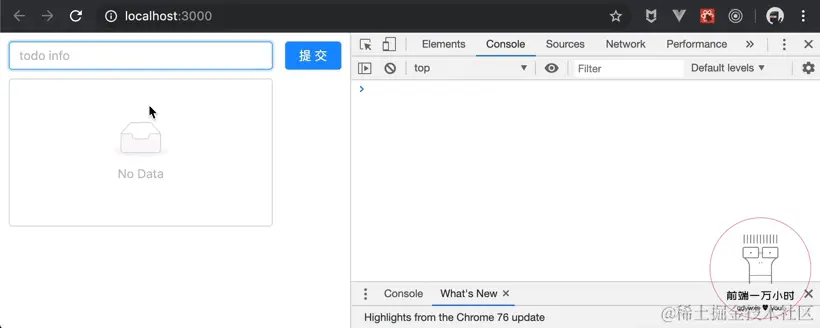 react_30-07.gif
