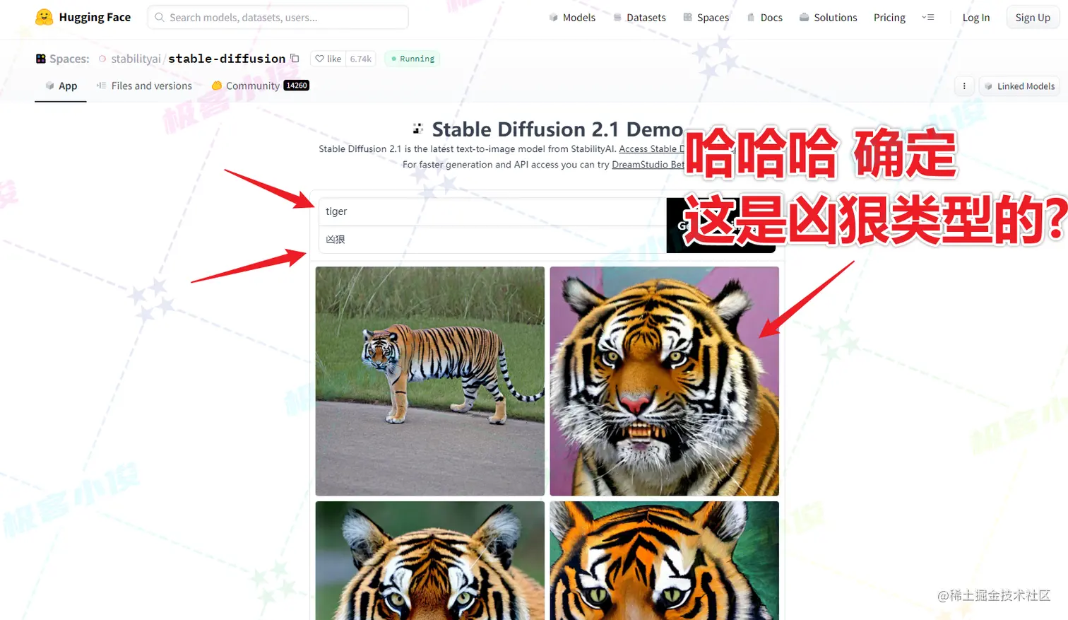 Stable_Diffusion_0-3.png