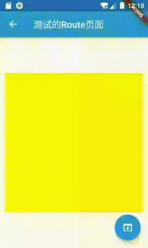 完整案例.gif