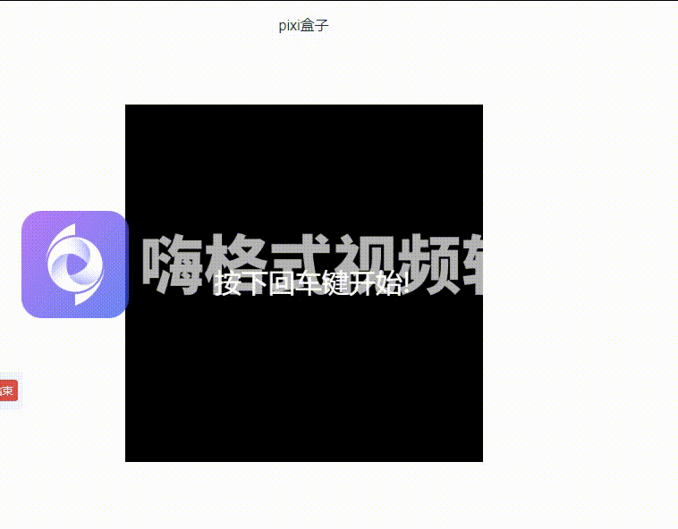狗子.gif