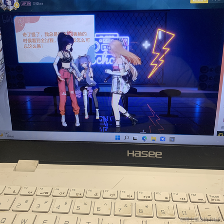 是小贝呀于2022-11-18 20:38发布的图片