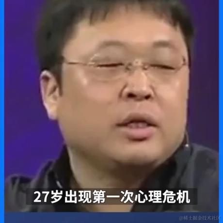 豌豆馅饼子于2020-08-11 13:47发布的图片