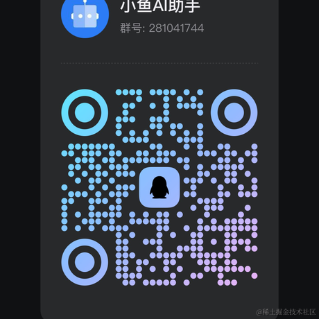 方舟小孩于2024-06-10 14:41发布的图片