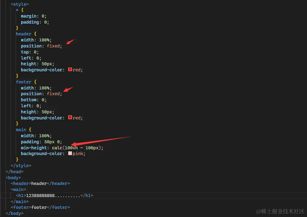 高频前端面试题汇总之CSS+场景题篇我精心整理了一系列常见且关键的前端面试题，旨在帮助求职者们更好地准备即将到来的面试， - 掘金