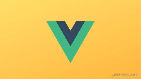 Vue