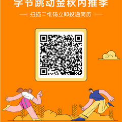 coderyi于2020-12-22 23:40发布的图片