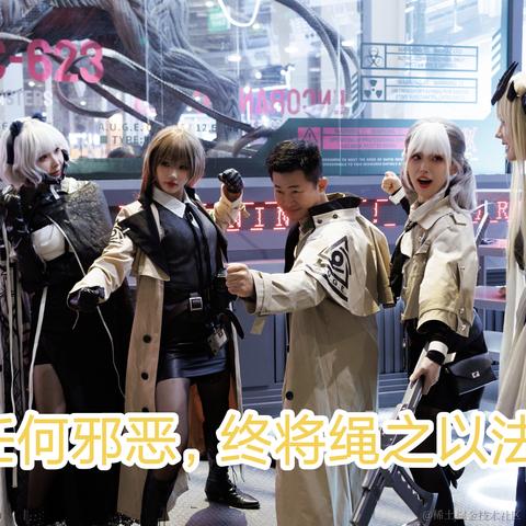 星河arnold于2023-07-24 09:52发布的图片