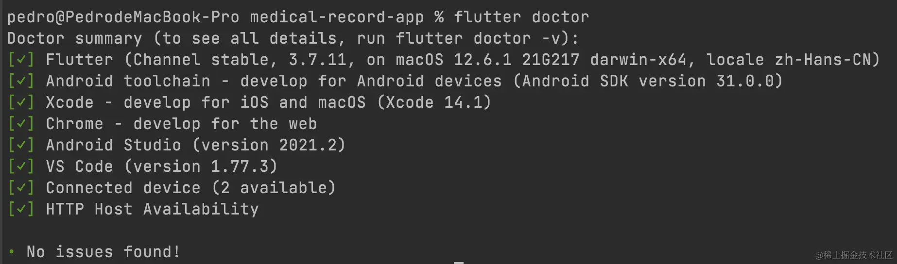 截屏2023-04-21 09.12.45.png