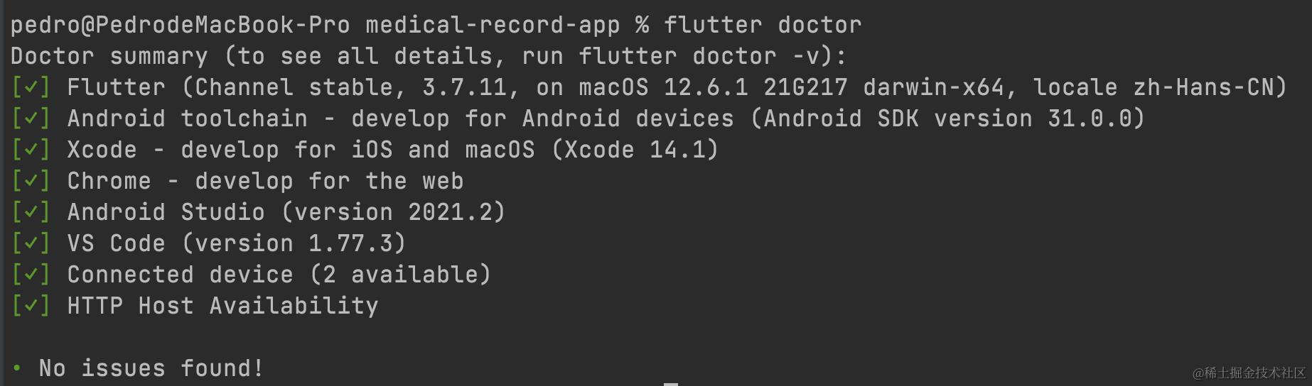 截屏2023-04-21 09.12.45.png