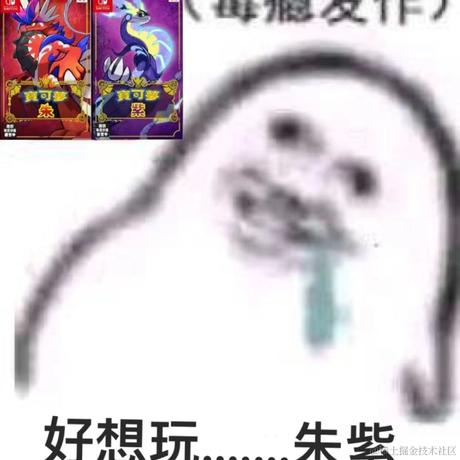 夜瞳sang于2022-11-18 01:10发布的图片