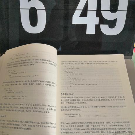 小小神仙于2021-04-21 06:52发布的图片