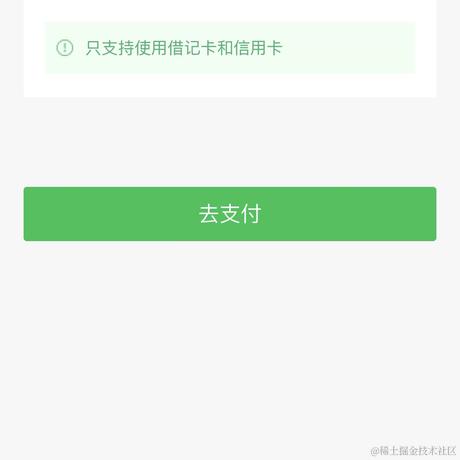 被代码耽误的厨_子于2023-03-03 10:09发布的图片
