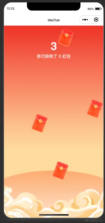 截屏2024-01-14 13.33.27.png