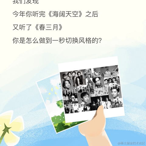 APICreator于2022-01-21 17:48发布的图片