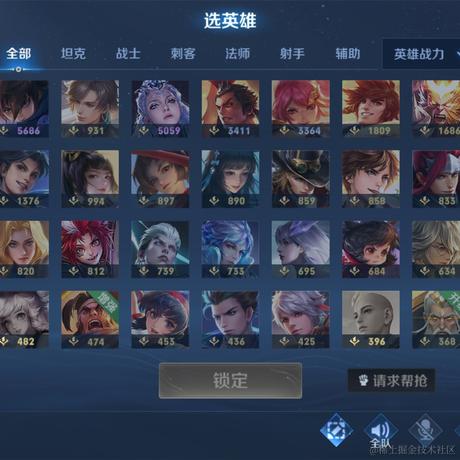 波波大魔王于2022-11-28 16:05发布的图片