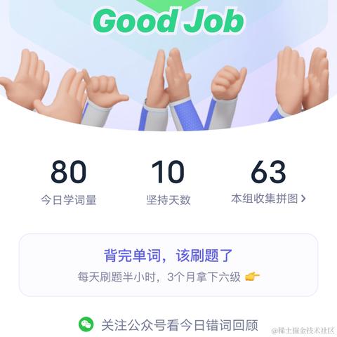 依古比古c于2022-09-14 22:41发布的图片